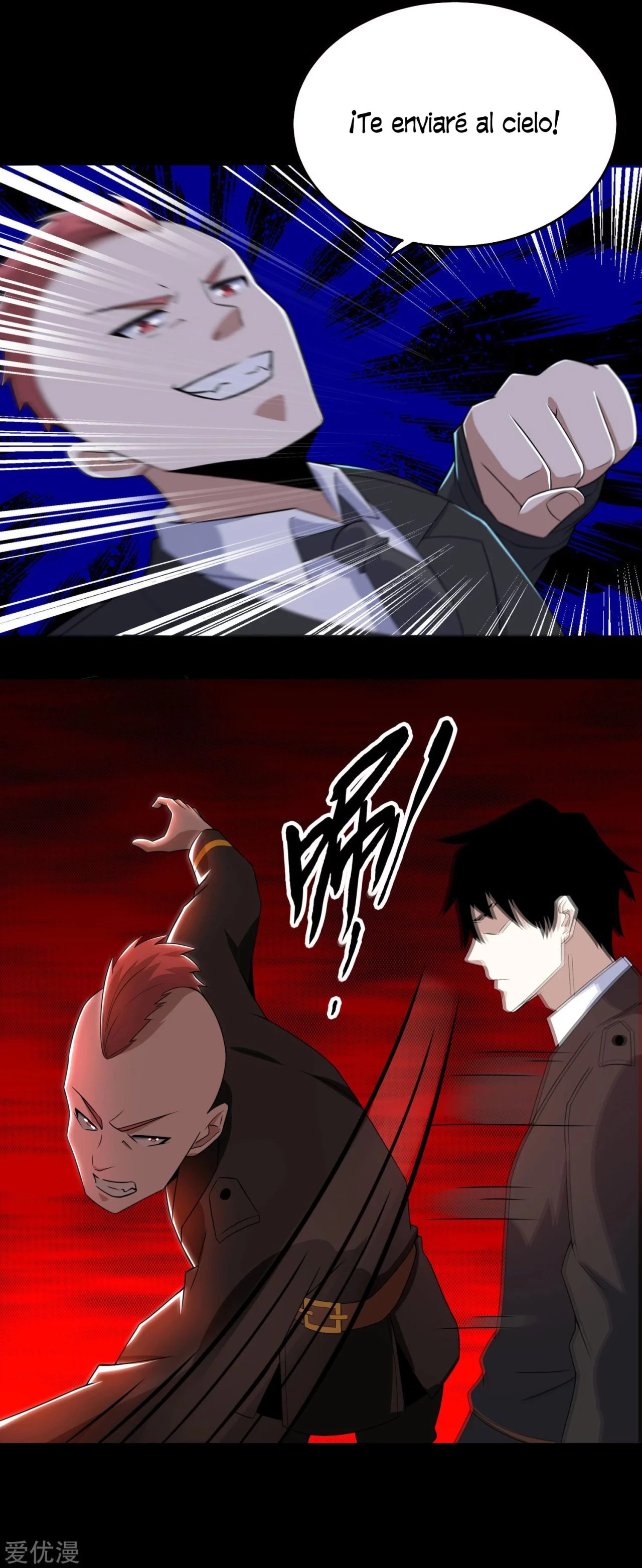 El rey del apocalipsis > Capitulo 161 > Page 41